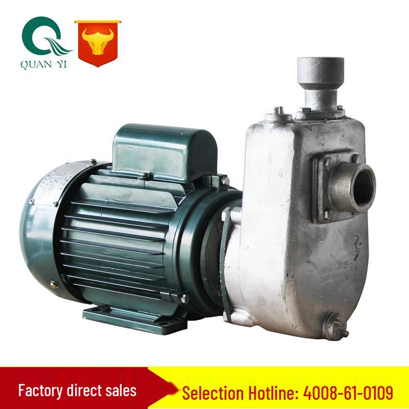 Stainless Steel Acid & Alkali Resistant Self-Priming Pump 25FBX-13 for Ethylene Glycol, Explosion-Proof Model