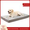 Всесезонный устойчивый к укусам коврик для питомца: Моющаяся Нескользящая Подушка для Собак и Кошек