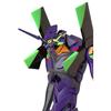 RAH NEO Real Action Heroes No.787 Evangelion Unit-13 2021, Approximately 390mm Tall, Pre-painted Action Figure