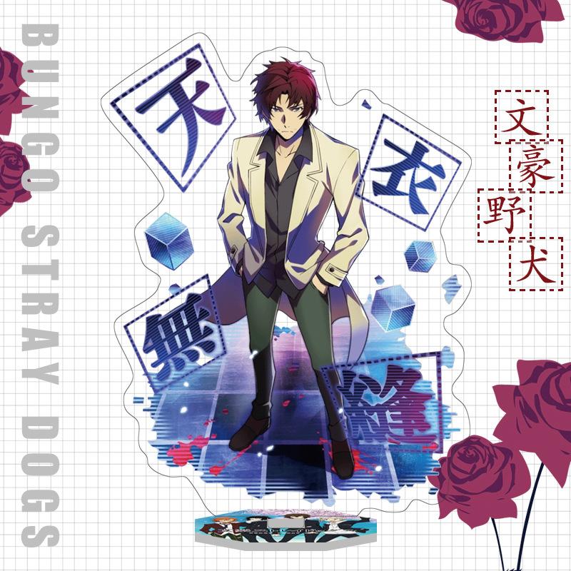 Япония Бунго Бродячие Собаки Аниме Фигурка Акриловая Подставка Модель Игрушки Дазай Осаму Накахара Чуя Рюносуке Акутагава Декор Стола