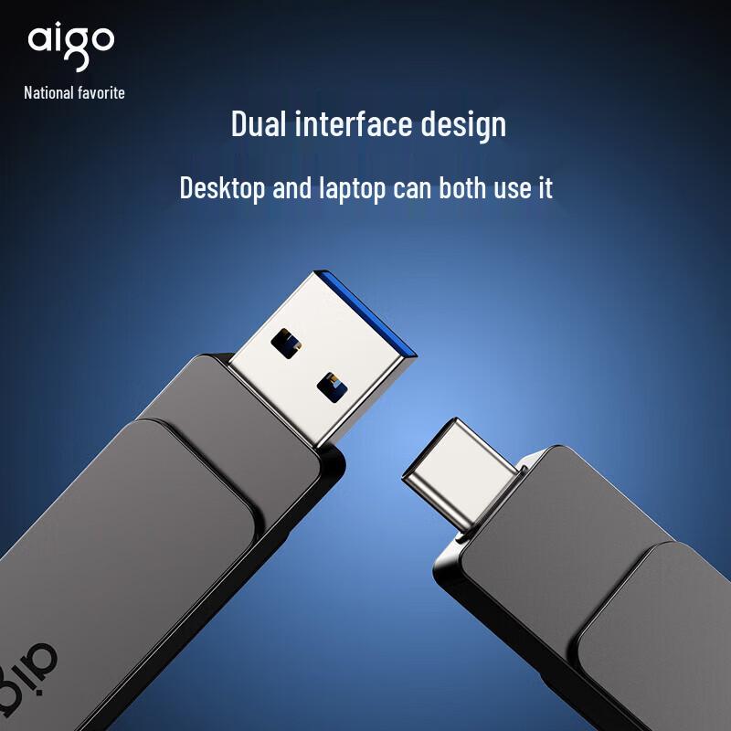 USB-накопитель aigo G33 128 ГБ с двойным интерфейсом Type-C и USB 3.2