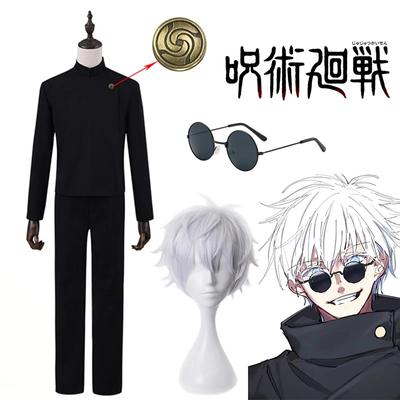 Аниме Jujutsu Kaisen Gojo Satoru, костюм для косплея, униформа Gojo Satoru, школьная форма, одежда, парик, костюмы на Хэллоуин