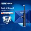 Электрическая зубная щетка Oral-B iO Series 9 AI