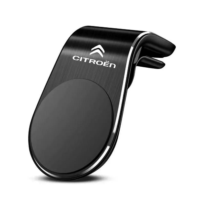 Magnet Phone Holder GPS Stand Air Vent Clip Car Accessories For Citroen C5X C3 C5 C4 AIRCROSS Cactus PICASSO e-C3 e-C4 C1 C6 C2 aik256