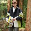 Men Patchwork Windbreaker Hooded Jackets Coats Rainproof Outerwear Spring Autumn Couple Outdoor Hiking Jacket