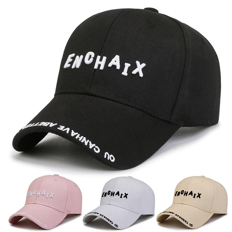 New Trendy Letter Embroidery Design Baseball Cap Men and Women Pure Cotton Outdoor Hiking Fishing Travel Cycling Golf Sports Hat