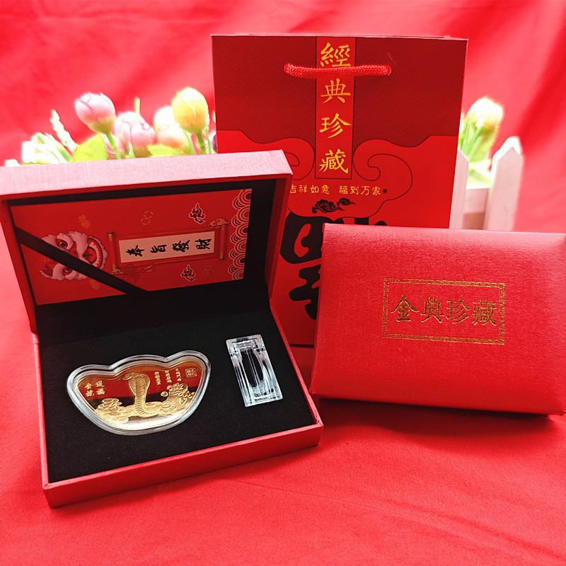 2025 Китайская культура Год Змеи Монеты Коллекционные предметы Вызов Китайский талисман Змея Памятная монета Год Монеты