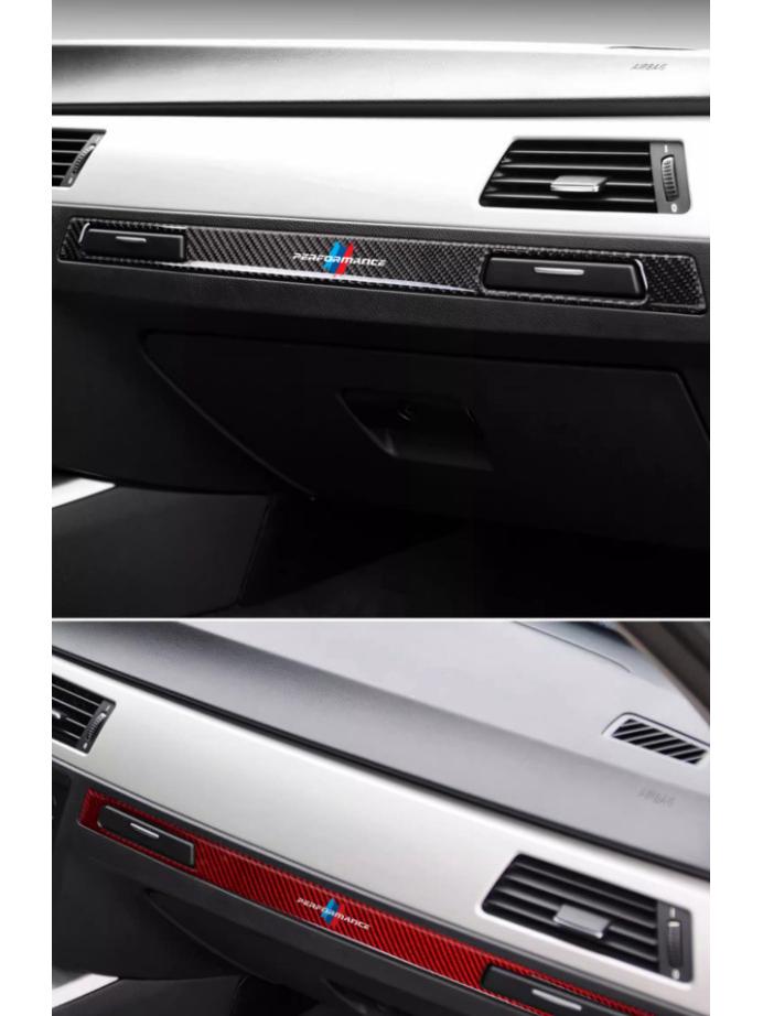 Отделка салона из углеродного волокна BMW E90/E92/E93 3 серии для консоли и подстаканника.