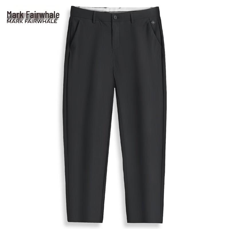 Mark Fairwhale Men's High Elastic Quick-Dry Straight-Leg Casual Pants