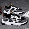 Versatile Sports Shoes New Spring Autumn Breathable Running Shoes Thick Soled Shoes Fashionable Casual Comfortable Men's Shoes