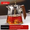 Jingdong Zhizao Glass Tea Server