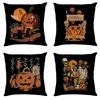Halloween Home Holiday Party Decorations Pumpkin Skull Ghost Pillow Cover Suitable for Home Living Room Sofa Room Decoration