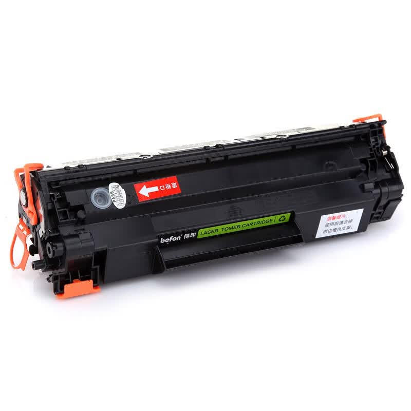Deyin 36A CB436A Black Compatible Toner Cartridge with Chip