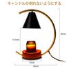 Biutee Candle Warmer Lamp with Timer, Flameless, Soothing Light & Aroma, 4-Level Dimming, Includes 2 Bulbs, Stylish Interior, Perfect Gift for