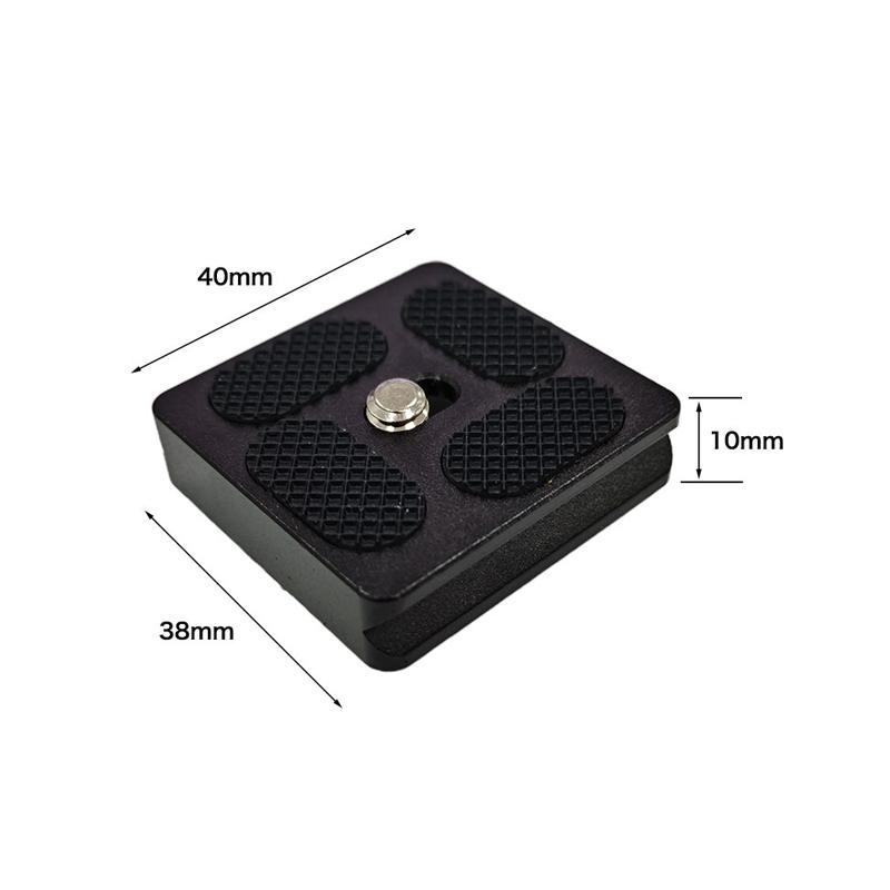 Universal Tripod Plate Quick Release Plate Camera Plate Quick Clamp Fast Mount PU Plate for Arca Swiss DSLR Camera Tripod Head