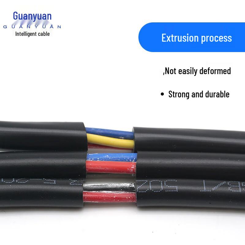 Outdoor Waterproof RVV Power Cable