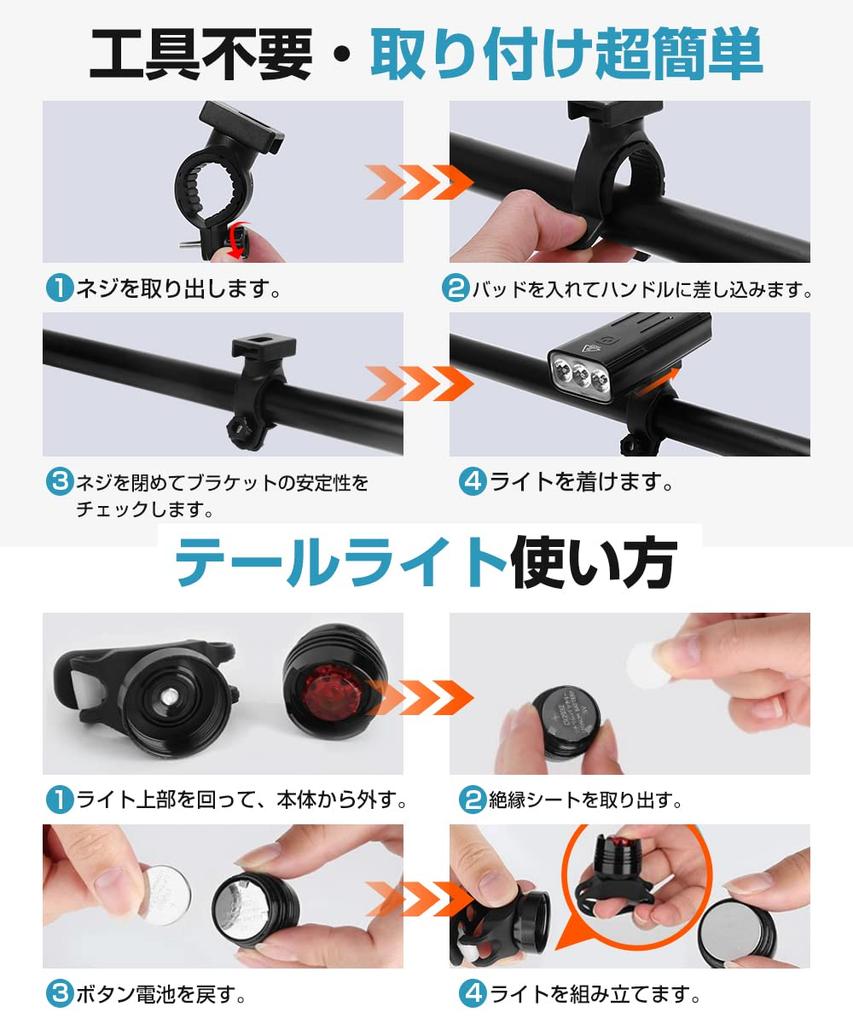 Перезаряжаемый велосипедный фонарь с задним фонарем и мобильным мощным велосипедным светом, подходит для кроссовых и дорожных велосипедов, легко крепится, также может использоваться для поездок на работу.