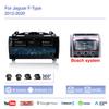 10.25 "Car Multimedia Video Player For Jaguar F-Type SVR 2012-2020 GPS Navigation Android13 Radio stereo Carplay 4G 360Camera