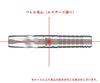 Dart Barrel Code Metal United Label SHINTARO Модель Super Shintaro Inoue [Cosmo Darts]