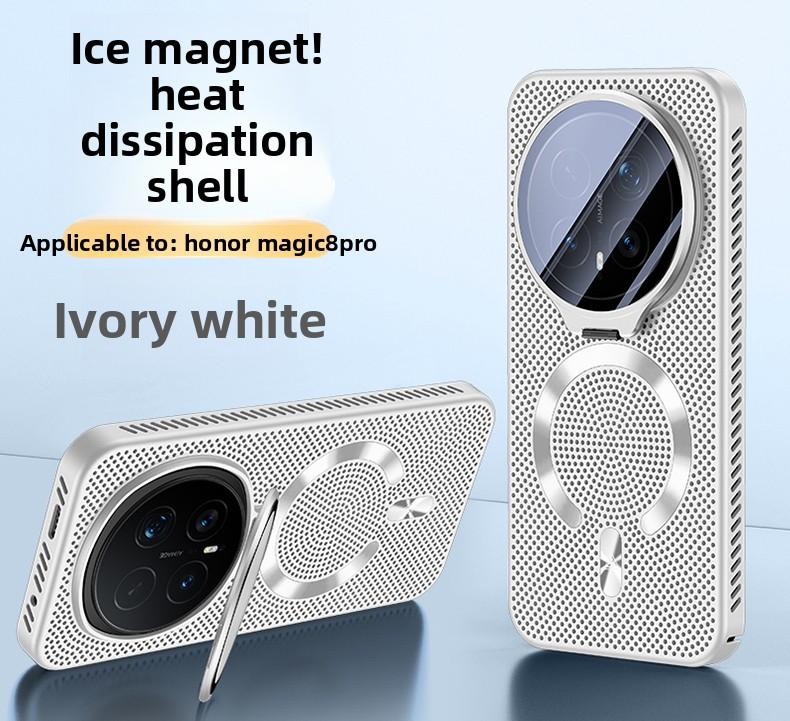 Чехол для Huawei Honor Magic 8 Pro Жесткий с теплоотводом Магнитный MagSafe Подставка для объектива Защитная задняя крышка Для Magic 8 8Pro Корпус