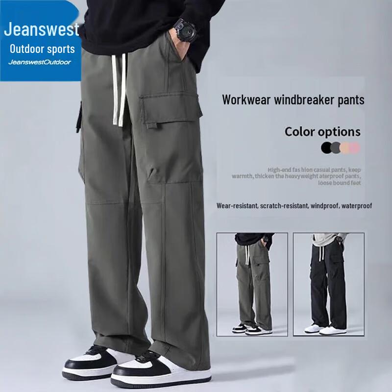 Jeanswest Men's Outdoor Waterproof Straight-Leg Cargo Pants