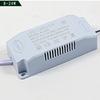 Electronic Transformer LED Driver Panel Light 12-24W/24-36W/36-50W