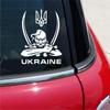 CK20004# Ukraine Sticker On The Car Vinyl Decal Waterproof Decoration For Rear Window Car Stickers