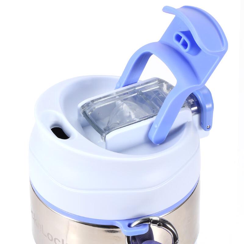Lock&Lock Dudu Insulated Tumbler 480ml