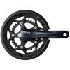 SHIMANO Fc R3000 Cg [Система шатунов 50x34t 165мм с защитой цепи Sora Серии R3000]