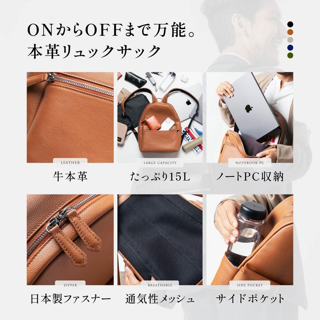 Мужской рюкзак Mura, Шагреневая кожа, Большая вместимость, Черный