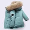 Kids' Winter Cotton Jacket with Fur Collar - Boys' Thickened Coat