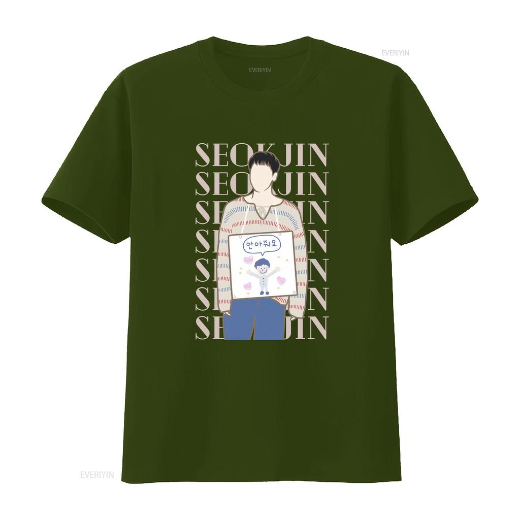 Jin Hug me Festa Free shirt T Kpop Army for vintage Washed Unisex fashion Comfortable streetwear Top For Everyday Wear homme
