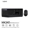 Logitech Беспроводной комбо-набор клавиатура и мышь MK345