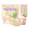 Care Bear Sugar-Free Xylitol Gummy 50g Yogurt Flavor, Korean Snacks