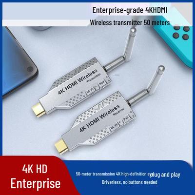Беспроводной HDMI-передатчик 4K: Радиус действия 50 м, Совместное использование экрана 1-к-1 для ПК/Ноутбука