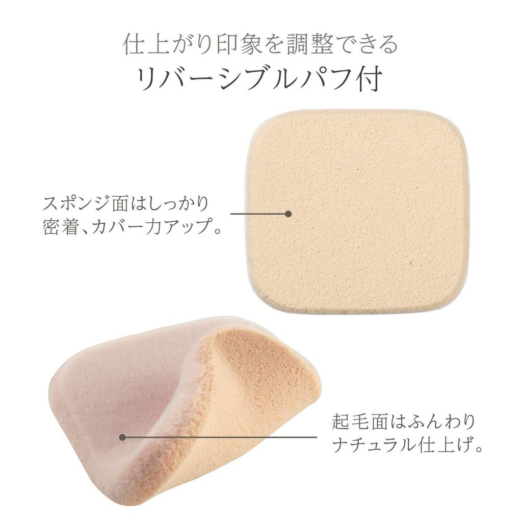 Сменный блок компактной пудры Mediplus с пуховкой-спонжем 11 г в месяц SPF26 Пудра для адсорбции кожного сала (Пополнение) (2-3 поставки) PA ++