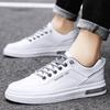 2025 новые мужские туфли, обувь для скейтбординга, мужская модная универсальная белая обувь, рабочая обувь, ленивые туфли с одной педалью, повседневные кожаные туфли