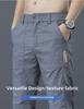 Men's Summer Ice Silk Casual Pants - Slim Korean Style, Loose, and Straight Trousers.