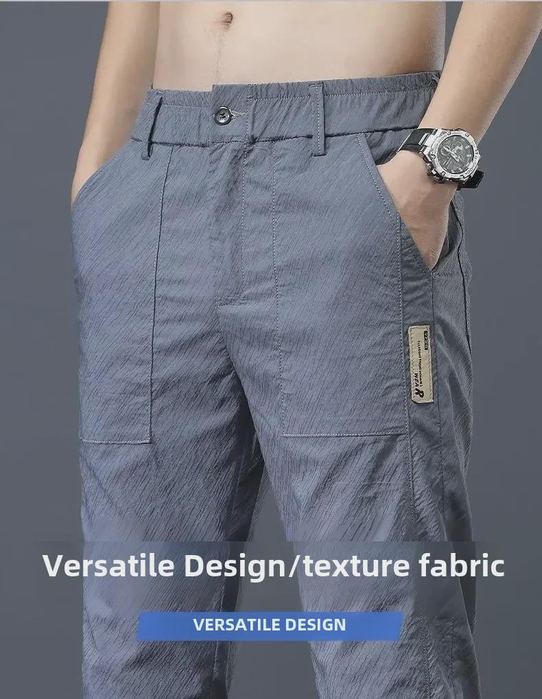 Men's Summer Ice Silk Casual Pants - Slim Korean Style, Loose, and Straight Trousers.