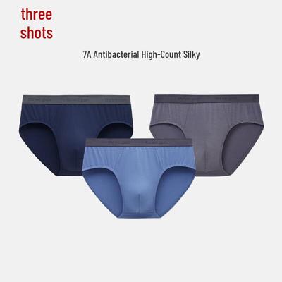 Мужские модальные антибактериальные дышащие трусы Sanqiang (3-Pack)