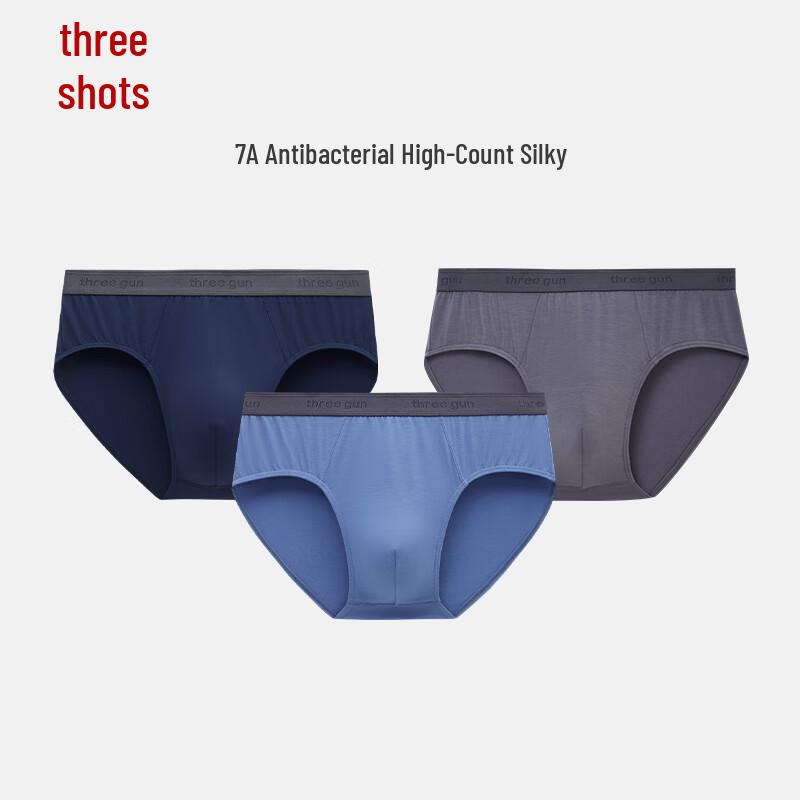 Мужские модальные антибактериальные трусы Sanqiang (3-Pack)