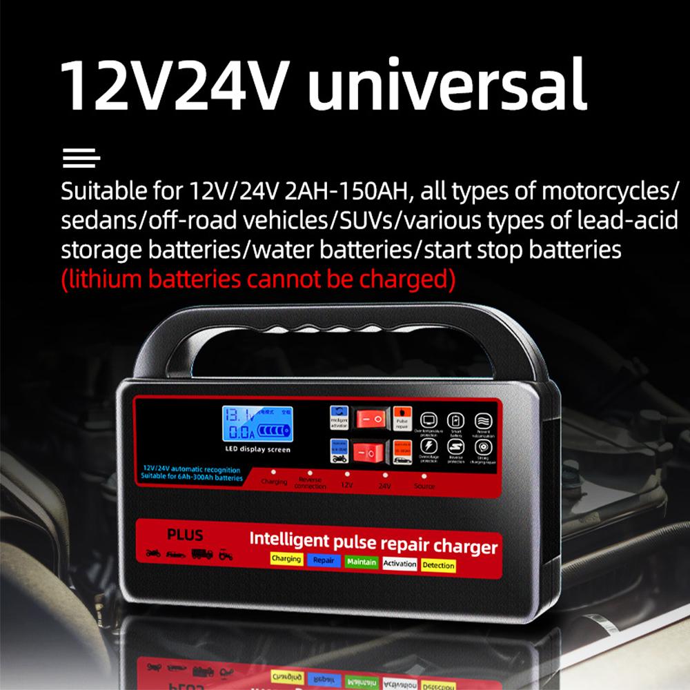 130 Вт Высокая мощность 24 В/12 В Зарядные устройства для аккумуляторов Интеллектуальное импульсное восстановление Цифровые Для свинцово-кислотных аккумуляторов Зарядные устройства для автомобильных аккумуляторов