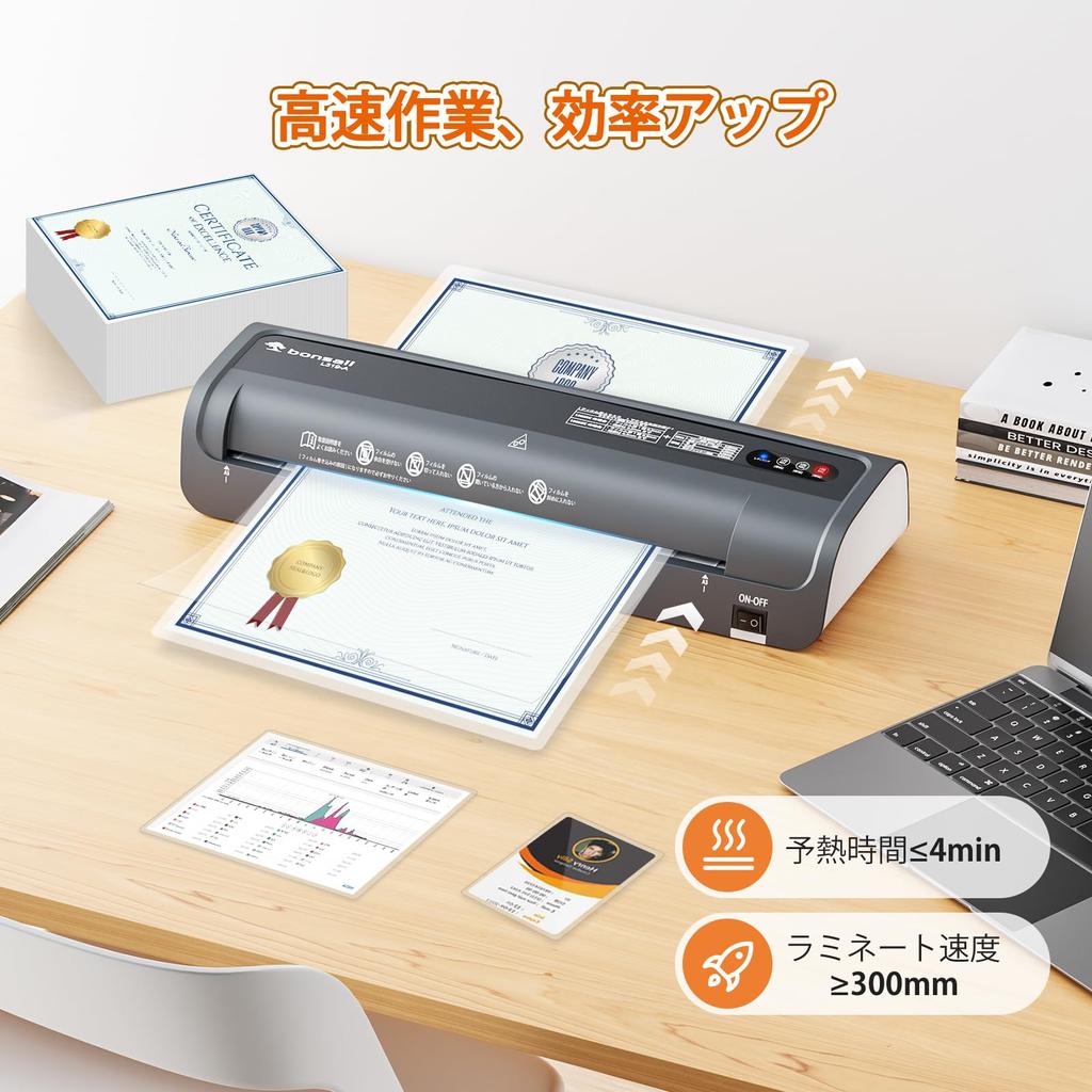 Основной блок ламинатора Bonsaii A3 со 100 листами пленки Совместимость с функцией предотвращения замятия бумаги 3 режима Совместимость с форматами до A3 Время в минутах Отсутствие пузырьков