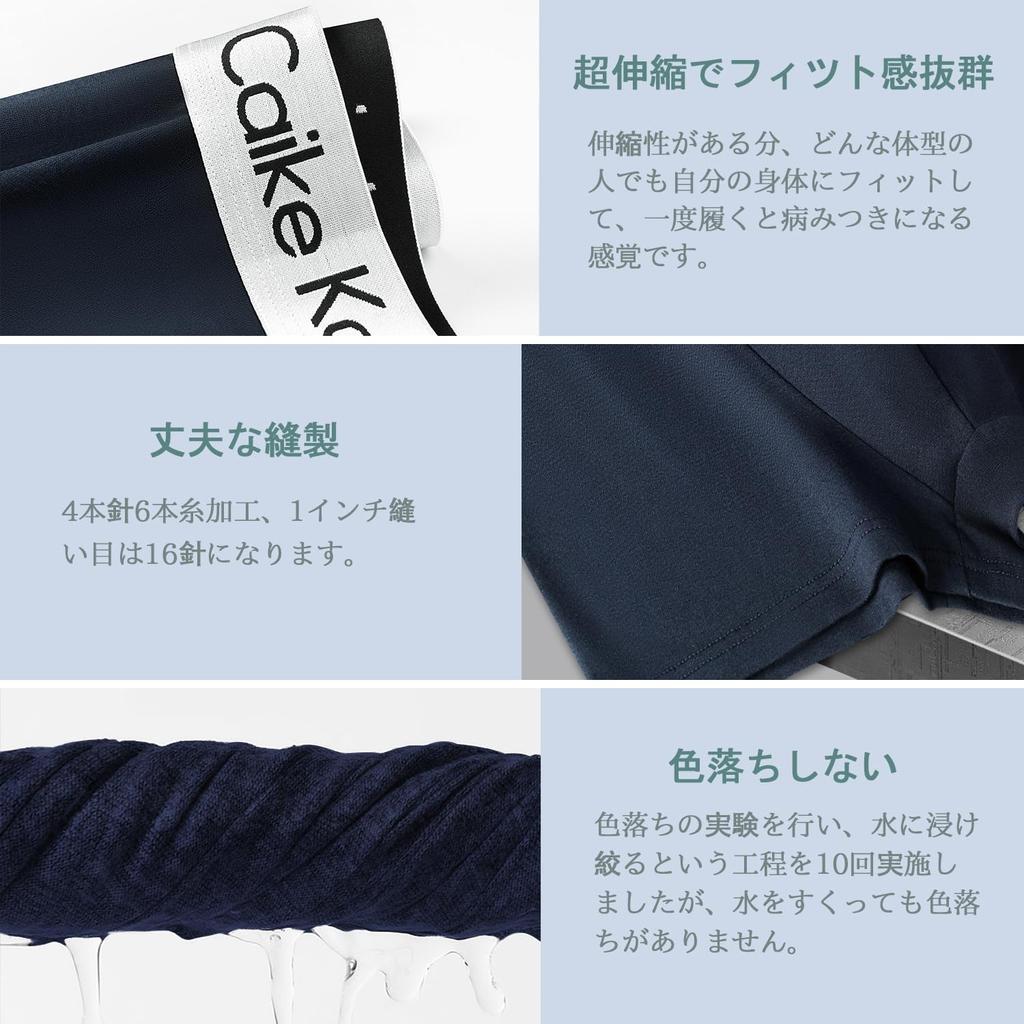 Meetime Men's 3D Molded Boxer Briefs with Front Closure, Cotton Blend