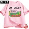 Can I Lick It Periodic Table Tshirt Unisex Unisex Periodic Table Tshirt Casual Chemistry Teacher Tshirt Round Neck Soft Short Sleeve