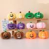 Luminous Halloween Pumpkin Soft Cushion Stuffed Pumpkin Pumpkin Plush Toy Decorative Accessories