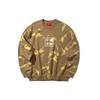 Мужская толстовка Li Ning New York Fashion Week Series Crew Neck Pullover Sweatshirt Tiger-Eye-Brown AWDP638-1