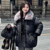 Women's Winter Parka Coat Casual Korean Version Lady Outerwear Temperament Thicken Big Fur Collar Ladies Down Cotton Jacket