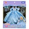 Платье Takara Tomy Fantasy Princess Shining Blue Dress Play Toy Ages Licca-chan LW-22 Dress-up 3+