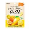 Япония Lotte Zero Жевательная конфета Цитрусовая 26г